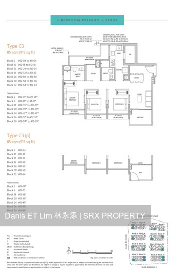Coastal Cabana (D17), Condominium #529214281